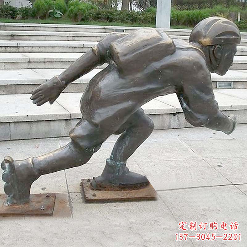 吉林小孩滑旱冰广场人物运动雕塑