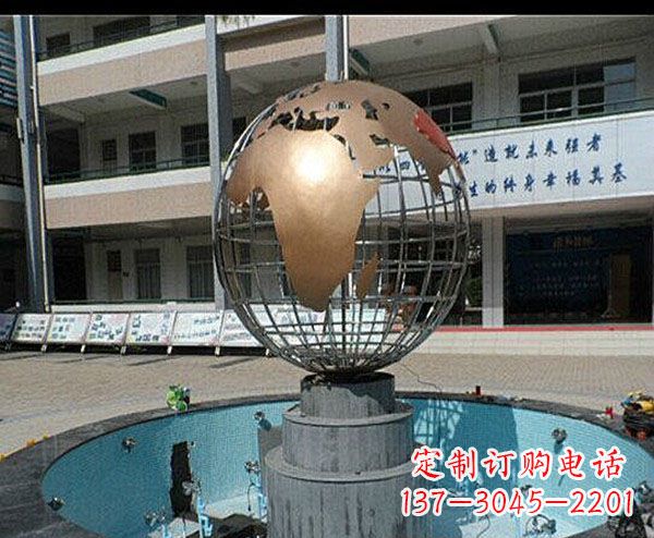 吉林校园不锈钢地球喷泉雕塑