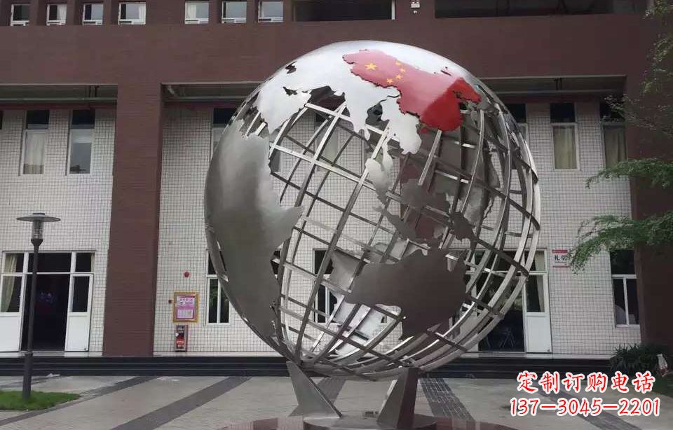 吉林校园不锈钢地球仪雕塑 (4)