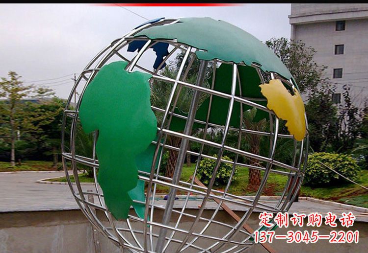吉林校园不锈钢地球仪造型雕塑