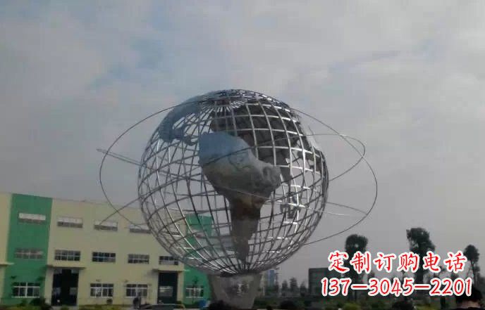 吉林校园不锈钢地球仪雕塑222