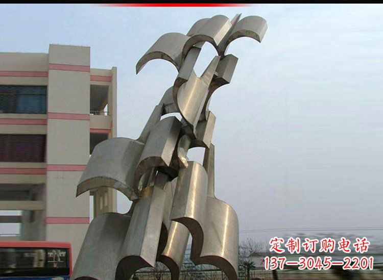 吉林校园不锈钢书本景观雕塑
