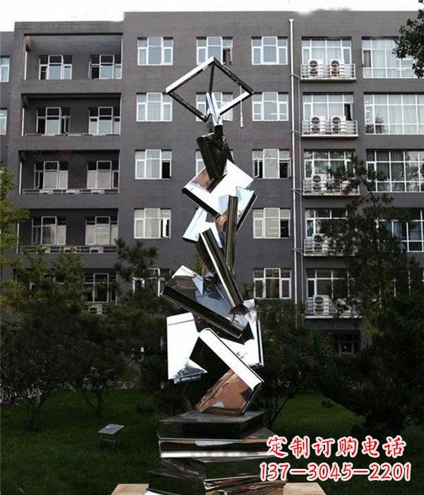 吉林校园抽象不锈钢书籍雕塑