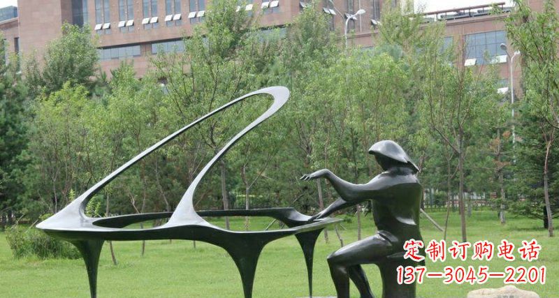 吉林校园弹钢琴景观铜雕