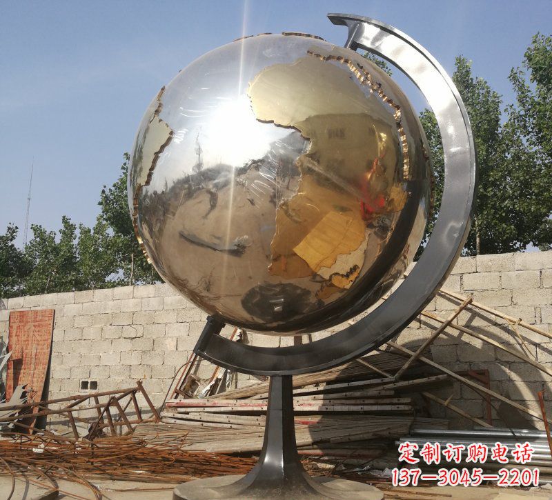 吉林校园地球仪雕塑