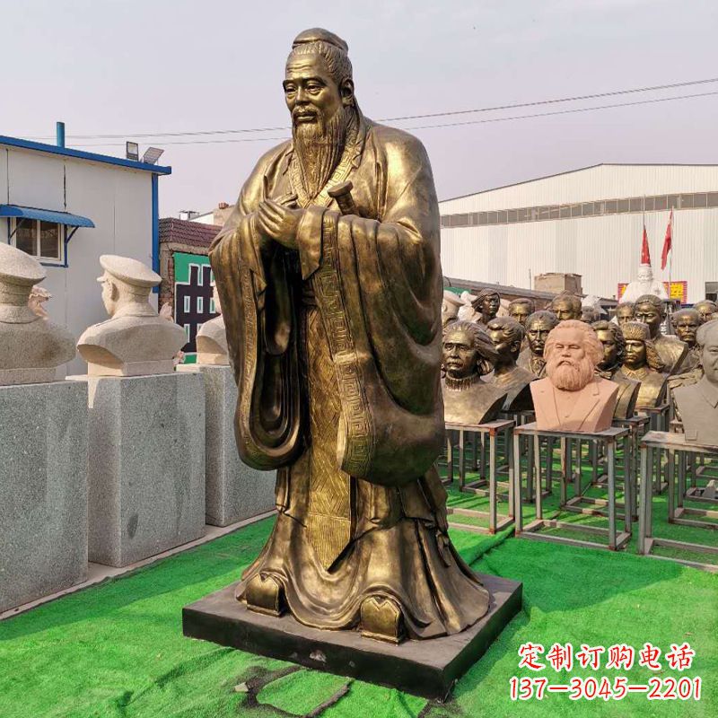 吉林校园的孔子石雕像