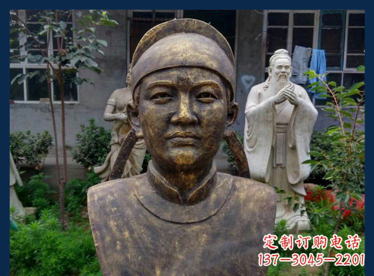 吉林校园古代名人毕昇铜雕