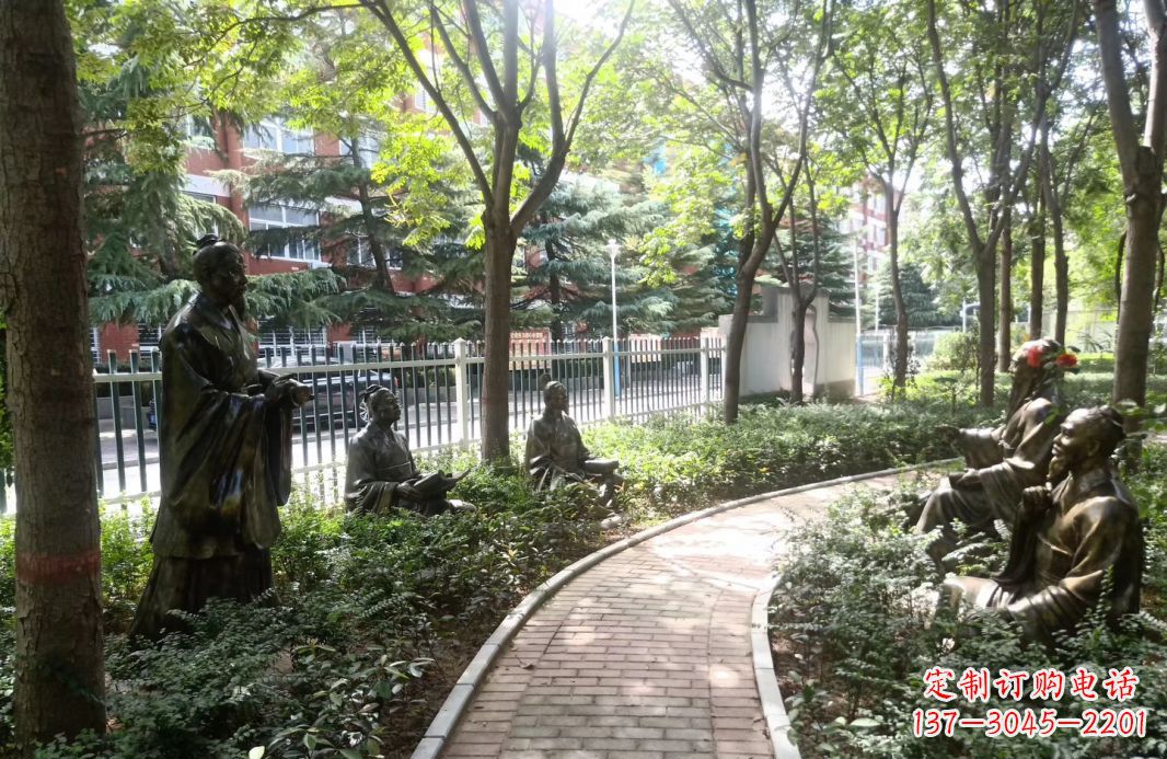 吉林校园古代名人孔子讲学铜雕