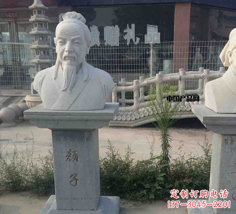 吉林校园古代名人颜回石雕