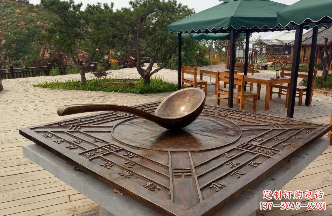 吉林校园古代司南铜雕