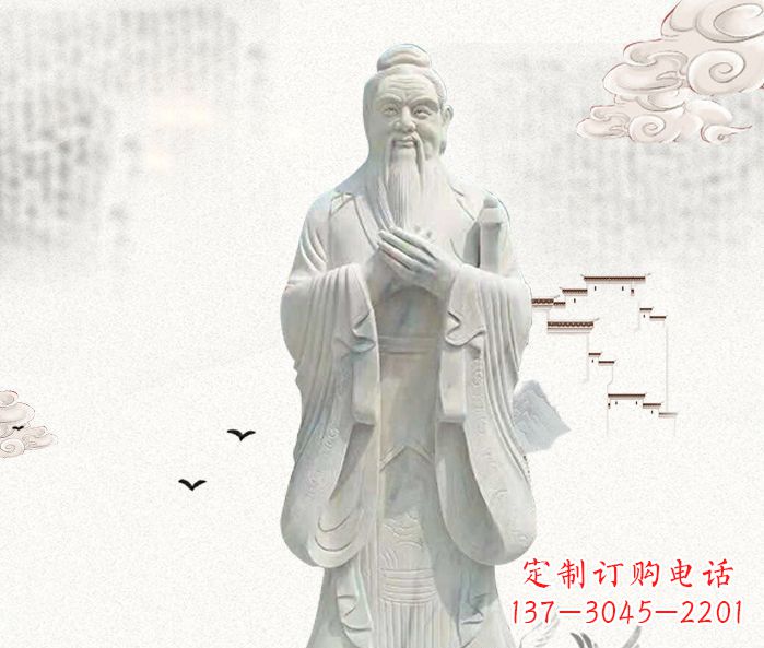 吉林校园景观先师孔子石雕