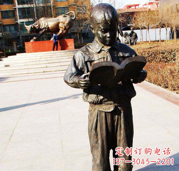 吉林校园看书的小学生人物铜雕
