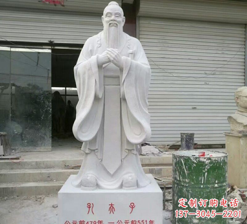 吉林校园孔夫子石雕