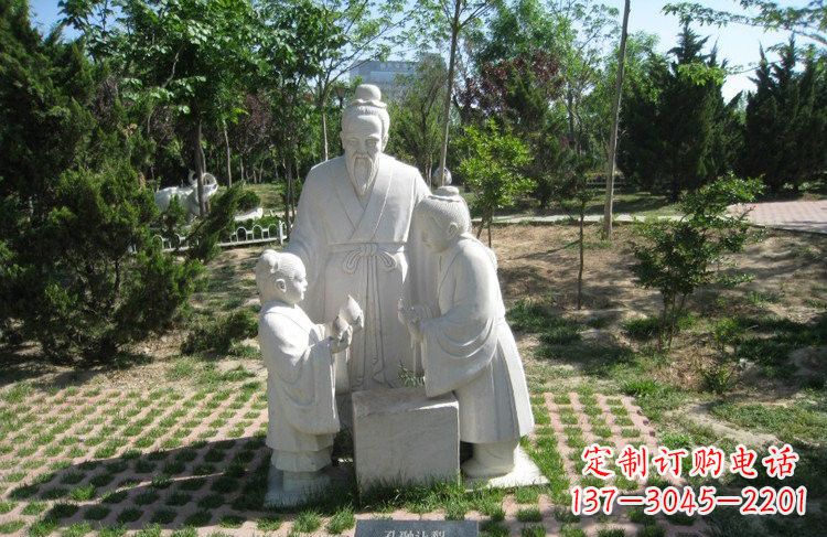 吉林校园孔融让梨石雕
