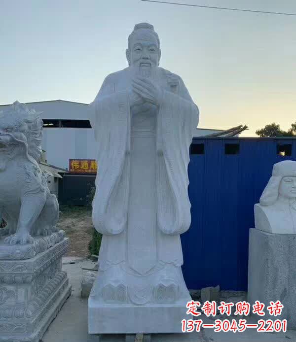 吉林校园孔子雕塑 (2)
