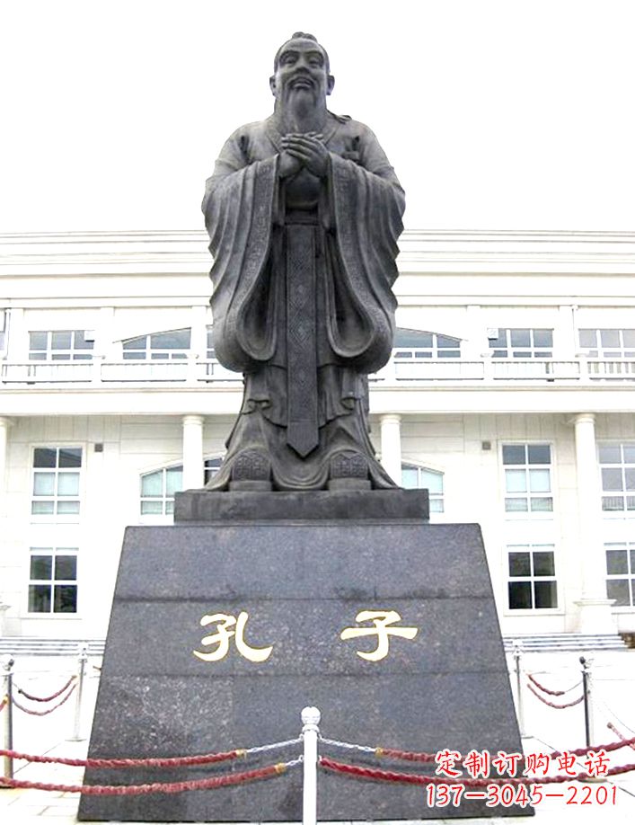 吉林校园孔子雕塑