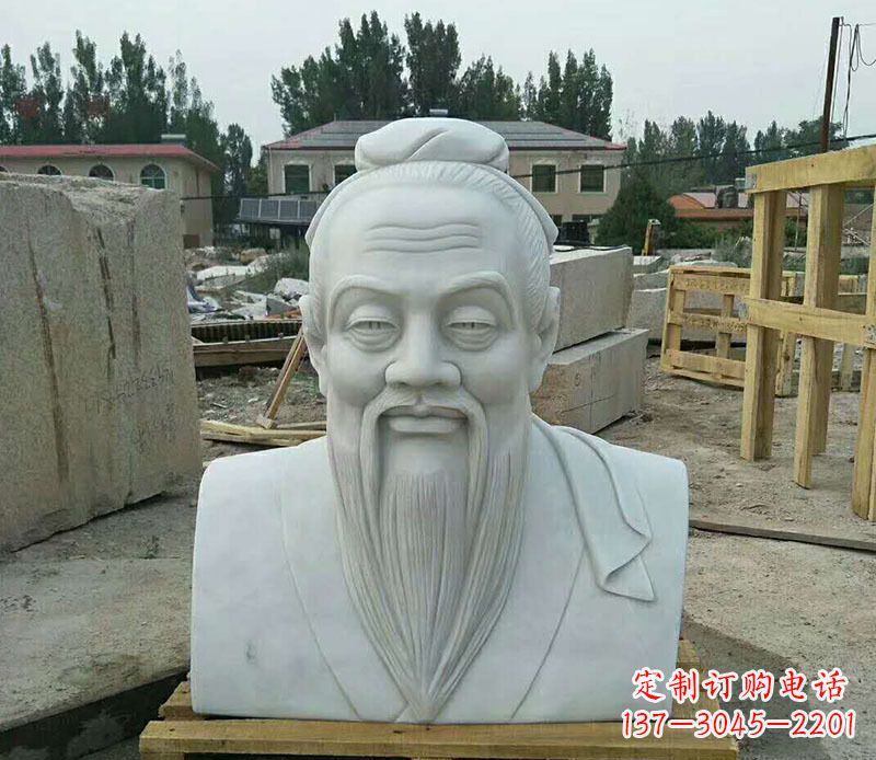 吉林校园孔子古代人物胸像石雕