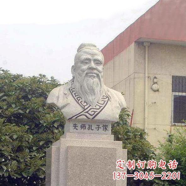 吉林校园孔子头像雕塑
