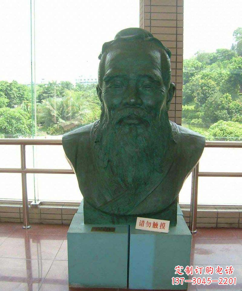 吉林校园孔子胸像名人铜雕