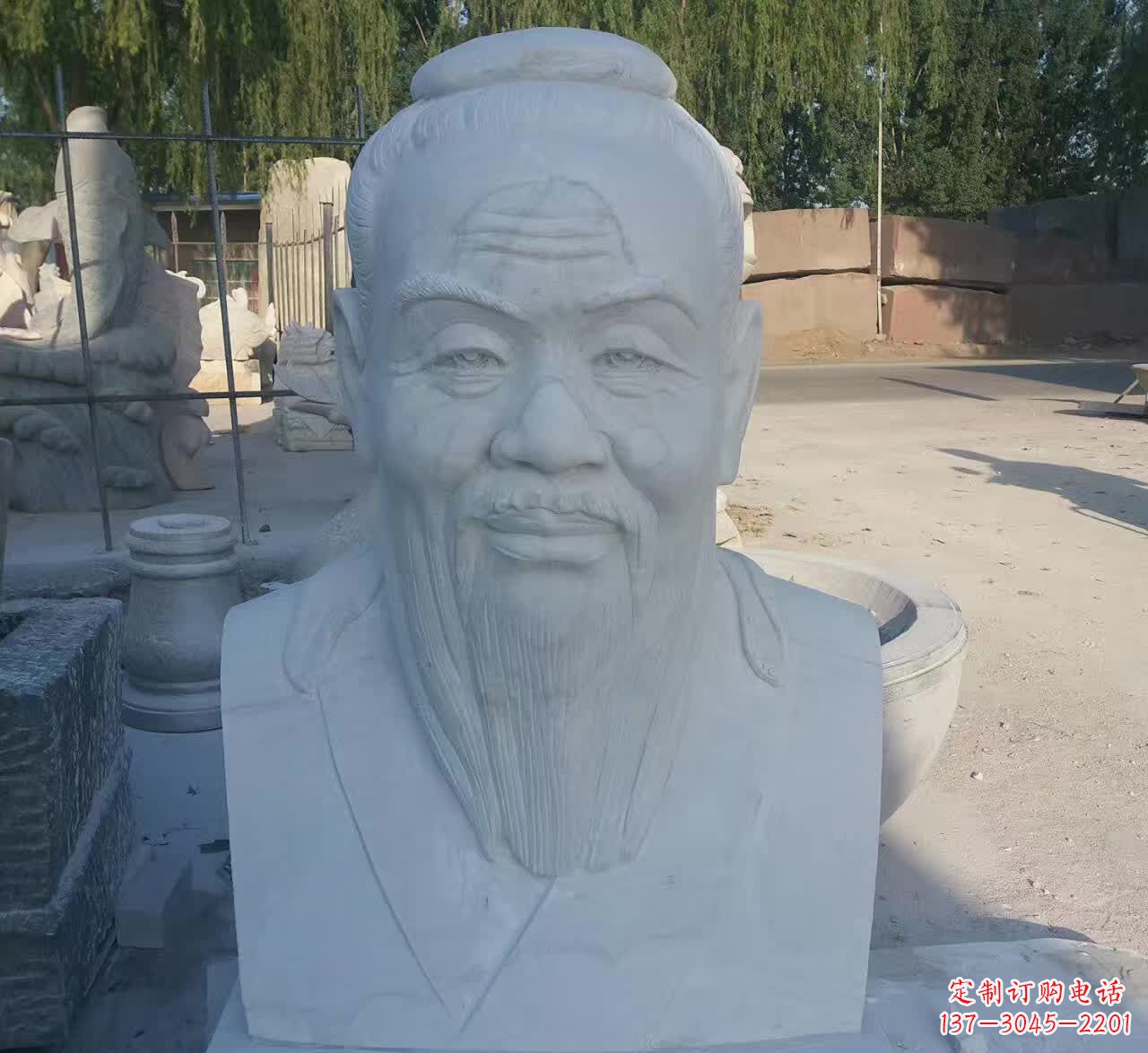 吉林校园孔子胸像石雕塑