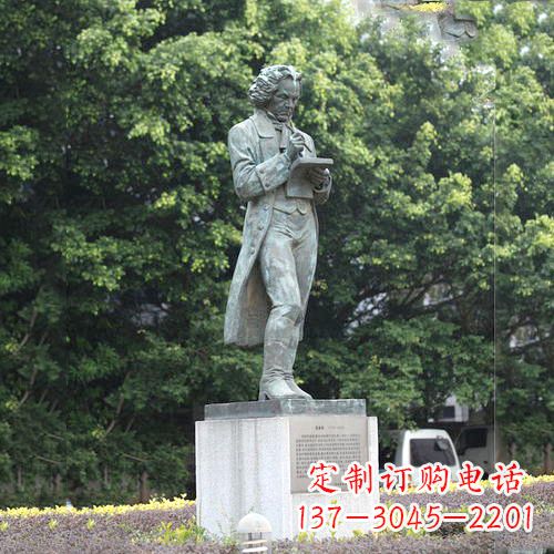 吉林校园名人贝多芬铜雕塑像-音乐学院校园人物雕塑