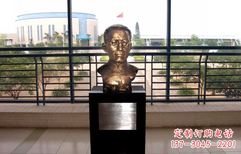 吉林校园名人陶行知头像铜雕