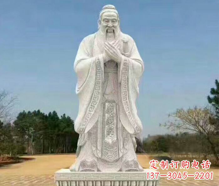 吉林校园人物大理石孔子石雕 (2)