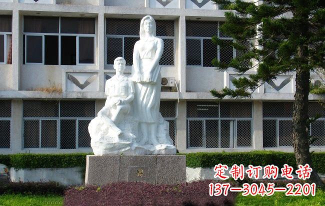 吉林校园人物晨读的学生