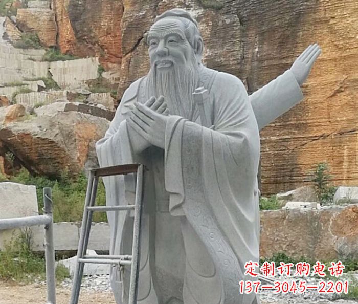 吉林校园人物大理石孔子石雕