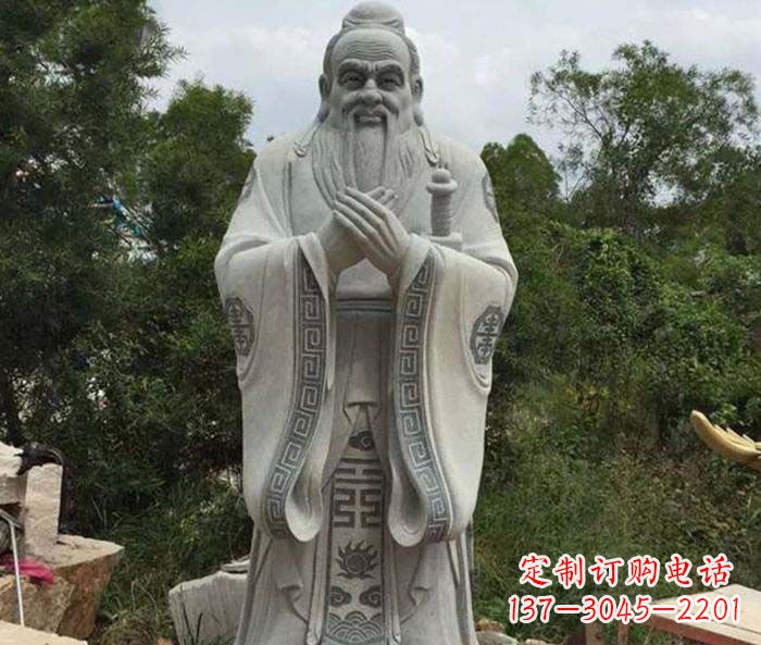吉林校园人物孔子石雕