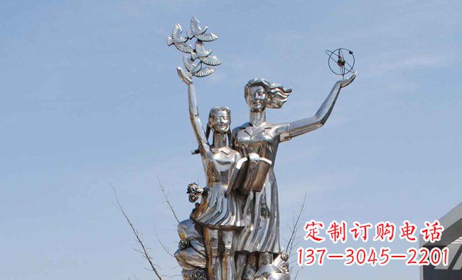 吉林学校不锈钢老师学生人物雕塑