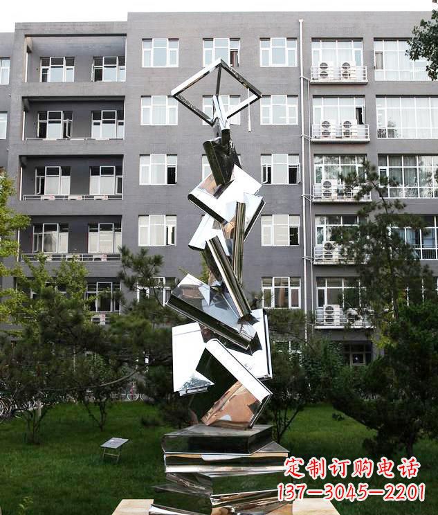 吉林学校不锈钢书籍景观雕塑