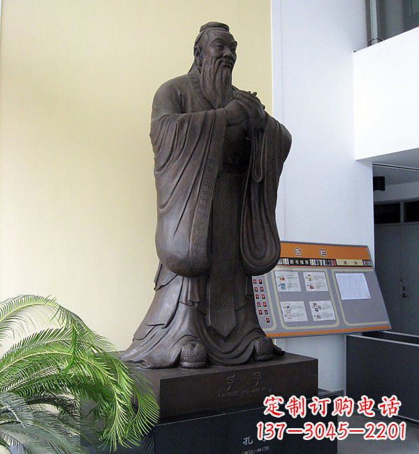 吉林学校孔子铜雕