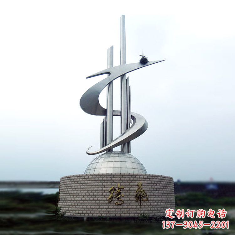 吉林学校企业腾飞龙形不锈钢景观雕塑
