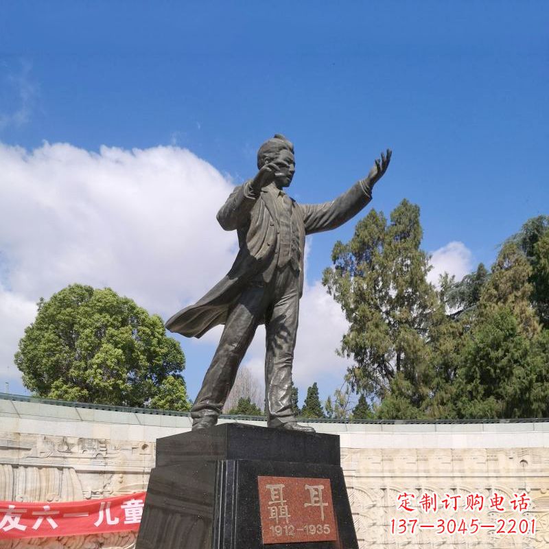 吉林音乐家聂耳公园广场雕像