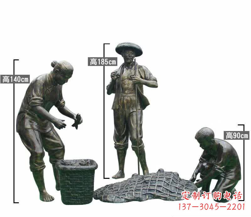 吉林渔夫捕鱼民俗铜雕
