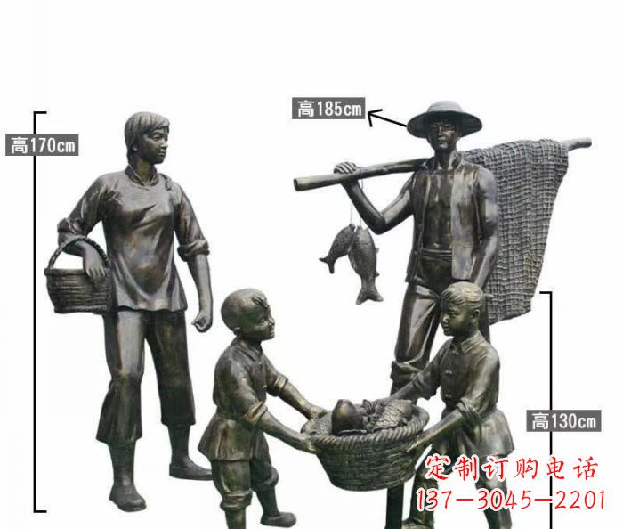 吉林渔夫捕鱼民俗铜雕 (3)