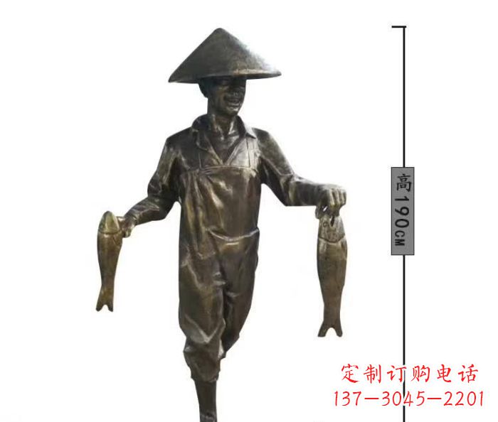 吉林渔夫捕鱼民俗铜雕 (2)