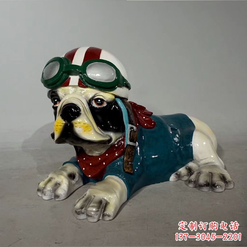 吉林宇航员斗牛犬