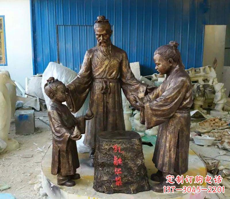 吉林寓言故事孔融让梨人物铜雕