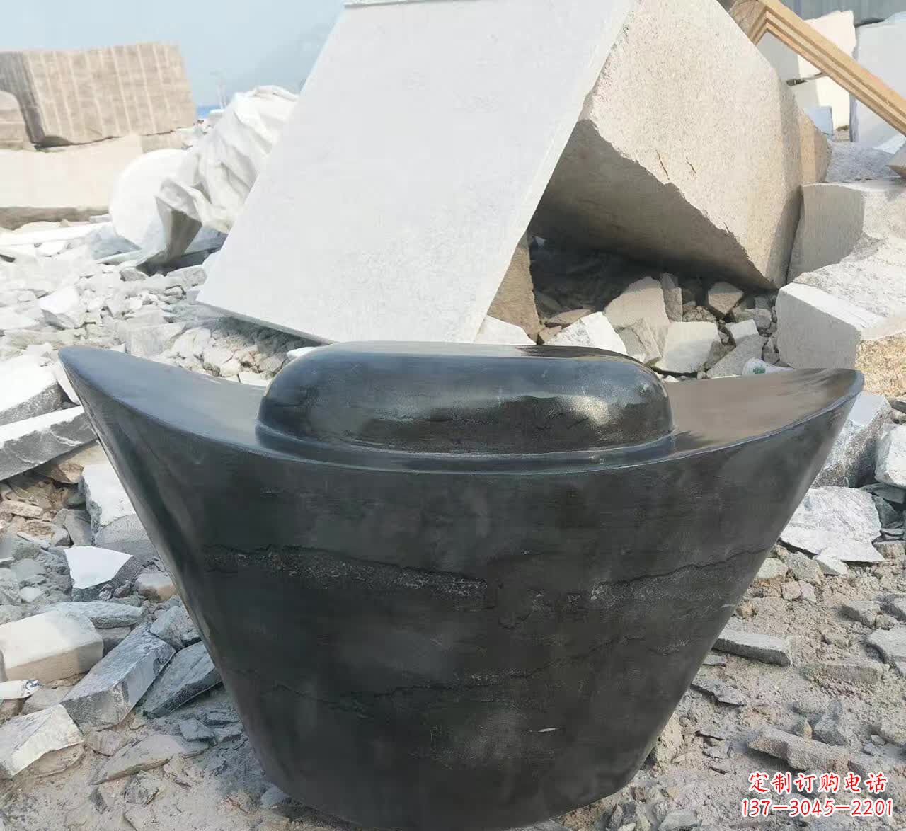 吉林元宝景观石雕