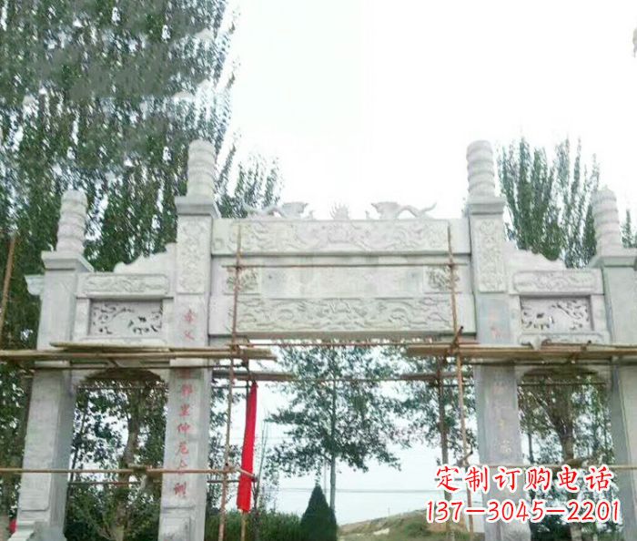 吉林园林仿古三门牌坊石雕 (3)