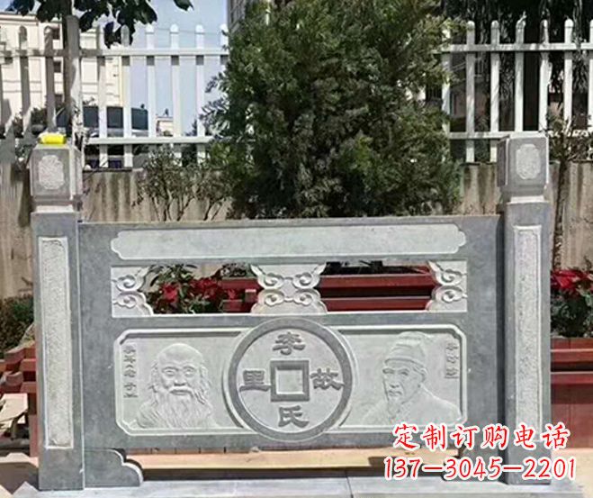 吉林园林仿古石浮雕栏板景观石雕