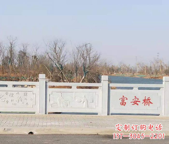 吉林园林景观大理石桥栏板石雕 (4)