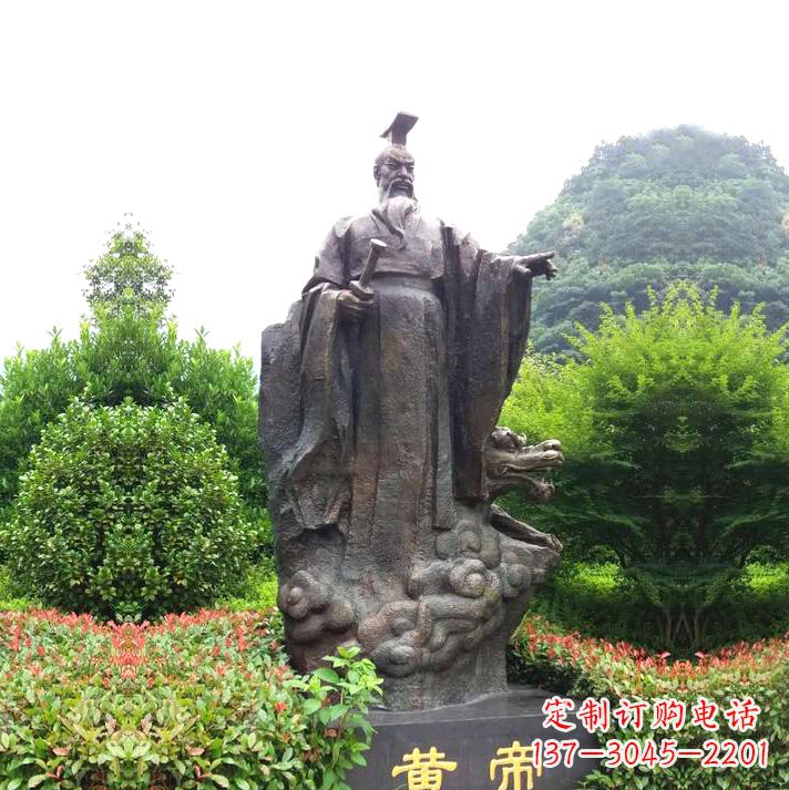 吉林园林景区纯铜黄帝铸铜雕像