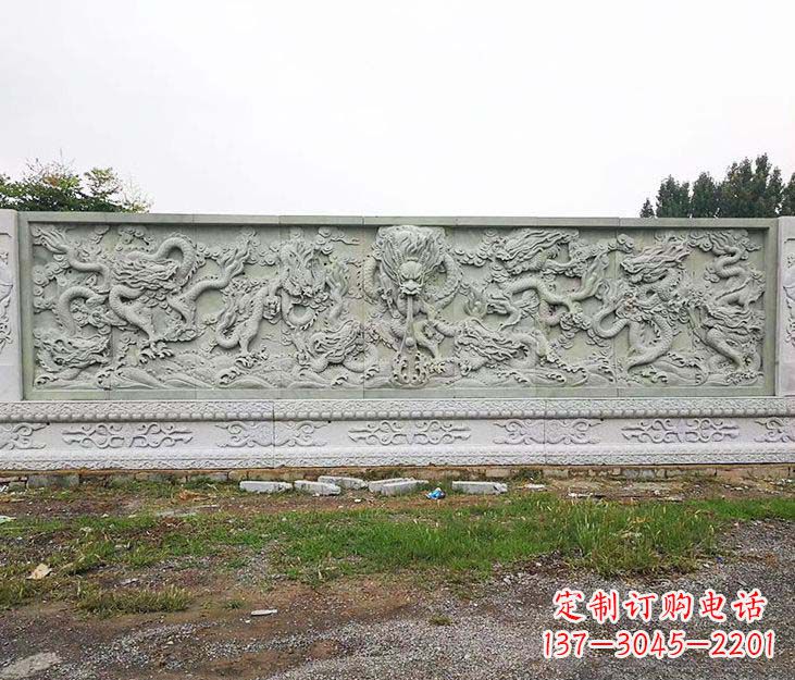 吉林园林九龙壁景观石雕