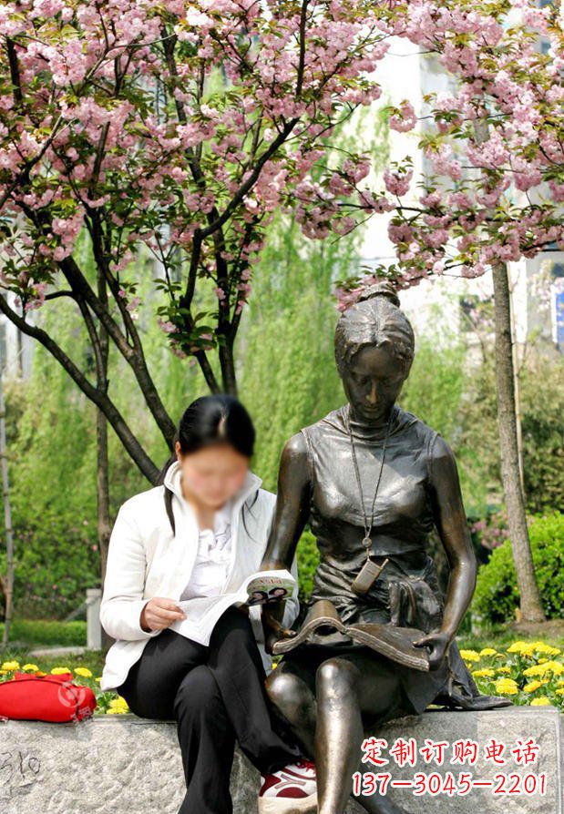 吉林园林看书的女人人物景观铜雕