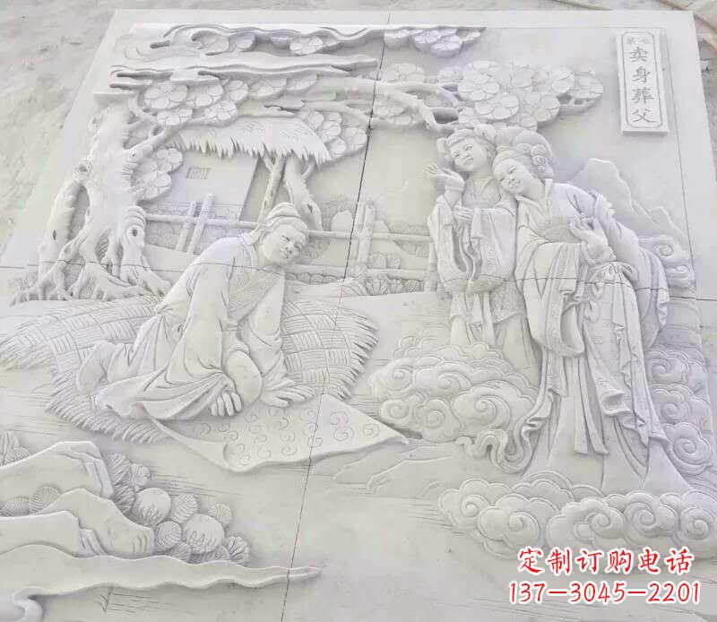 吉林园林卖身葬父石浮雕影壁景观石雕