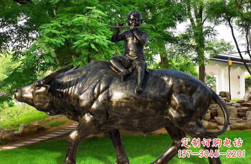 吉林园林牧童骑牛铜雕
