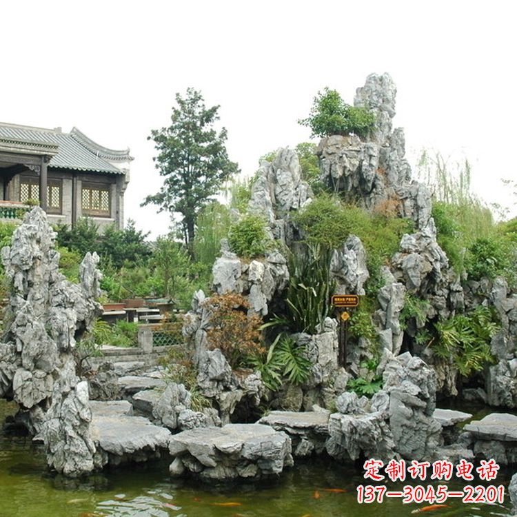 吉林园林庭院奇石假山